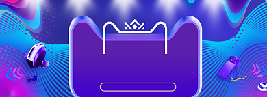 蓝色调大促双十二banner背景