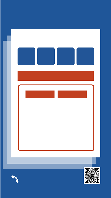 招聘手机海报背景