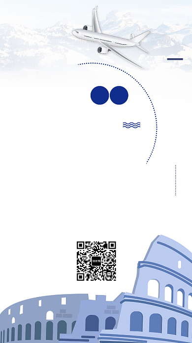 欧洲旅行出游手机海报背景