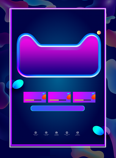 简约双十一提前清单促销宣传海报背景