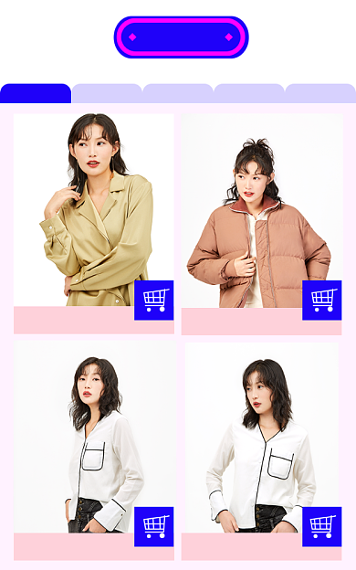 女装秒杀淘宝电商商品关联图背景
