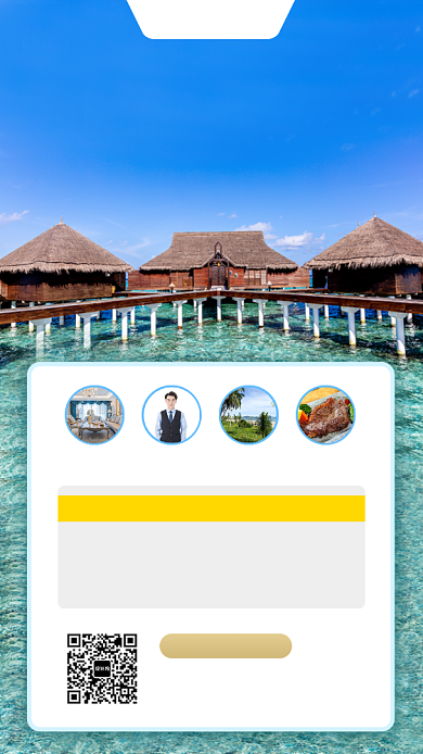 春节旅行促销手机海报背景