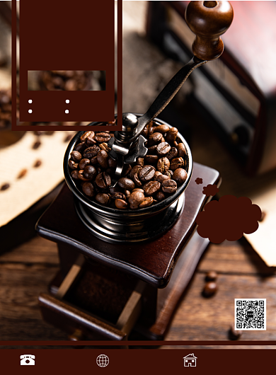 褐色复古咖啡宣传促销印刷海报背景