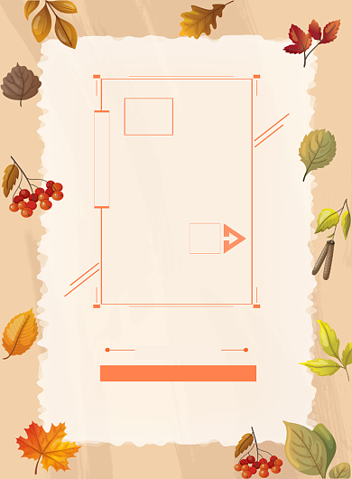 秋装上新黄色换季促销优惠活动印刷海报背景