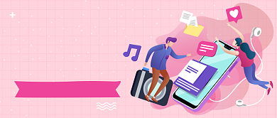 假期延长安排公众号首图背景