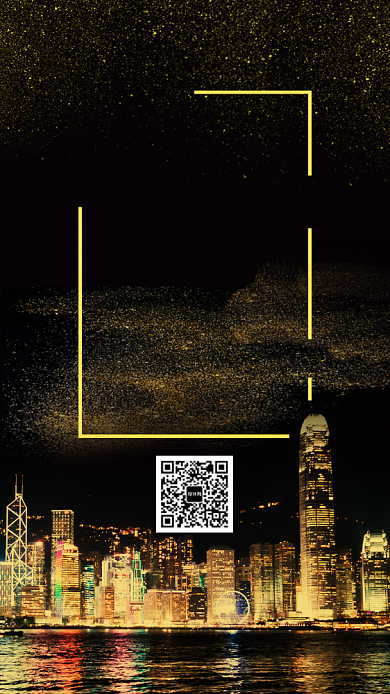 黄金地段楼盘开市活动宣传海报背景