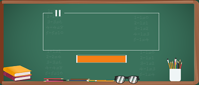 奥数培训公众号首图背景