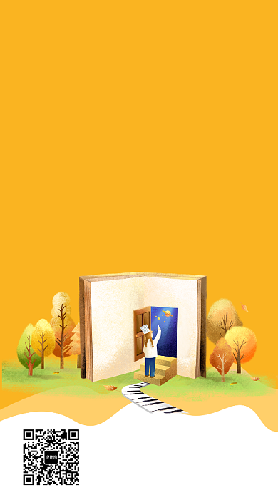 假期英语补习班手机海报背景