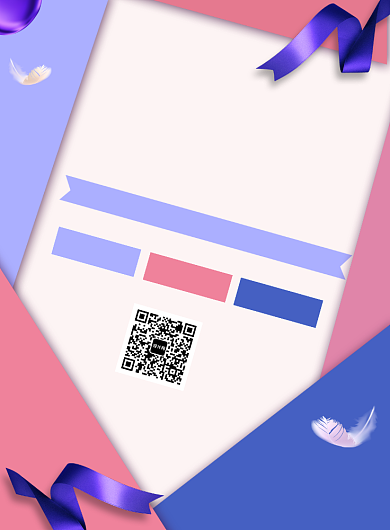 创意暑期促销印刷海报背景