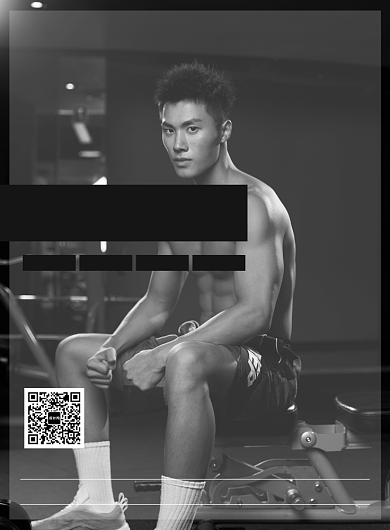 健身运动培训宣传广告印刷海报背景