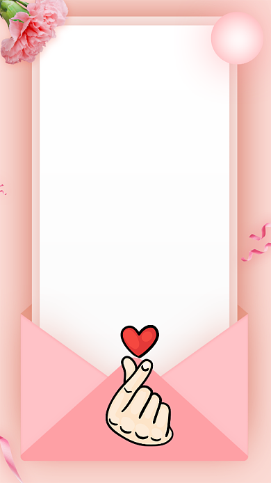 粉色清新文艺写给老师感恩信手机海报背景