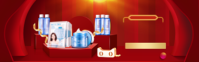 红色调双十二化妆品疯狂返场banner背景