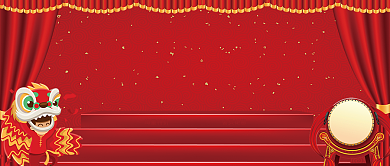 大气简约开业大吉手机宣传海报微信公众号素材图片背景