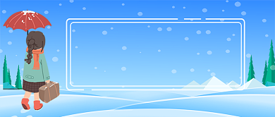 你好十二月卡通手绘手机首图背景