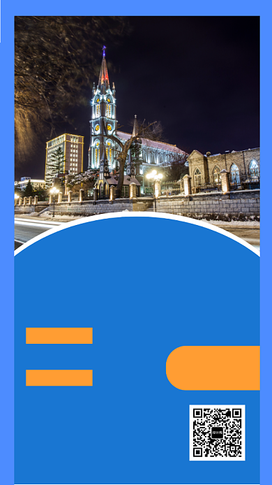 蓝色创意插画畅游旧金山旅行手机海报模板背景