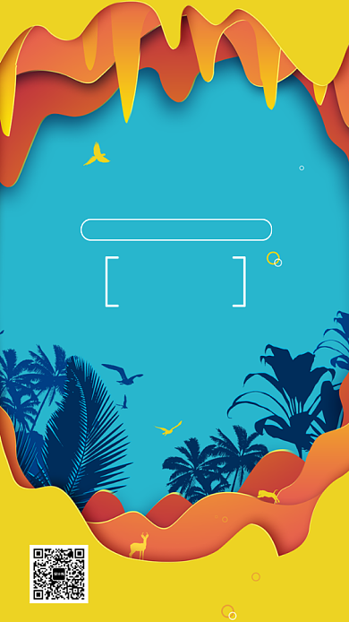 金秋送礼宣传海报背景