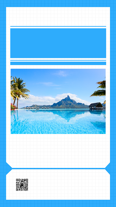 海南三亚手机海报背景