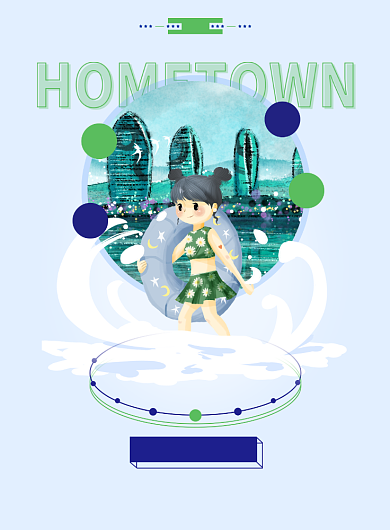 蓝绿色为家乡点赞之三亚海报背景