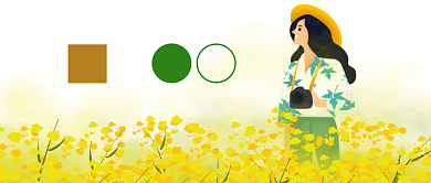 立春节气公众号首图背景