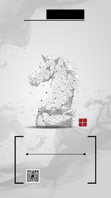 灰色创意企业招聘手机海报背景