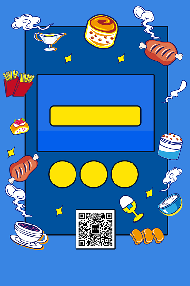 舌尖上的旅行文章配图背景