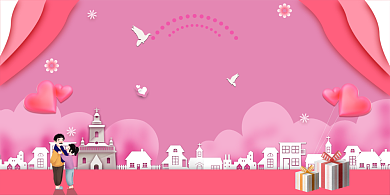 粉色浪漫清新相约感恩节展板背景