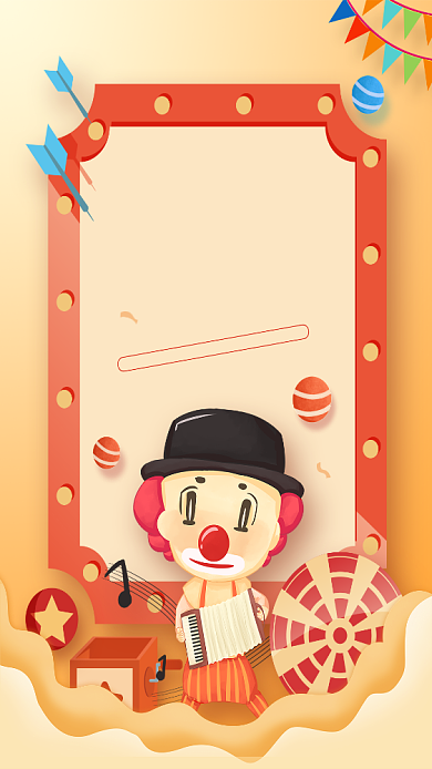 疯狂愚人节海报背景