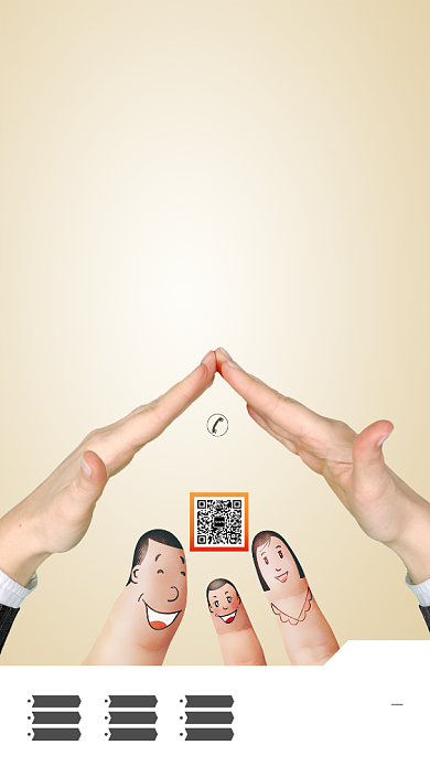 保险手机海报背景