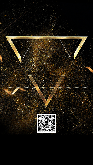 黑金大气商务招商手机海报模板背景