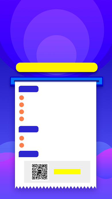 2020高考英语手机海拔海报背景