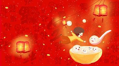 元宵节飞向整碗元宵插画手机海报背景