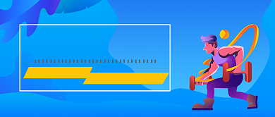 卡通蓝色全民健身季宣传海报微信公众号素材图片背景