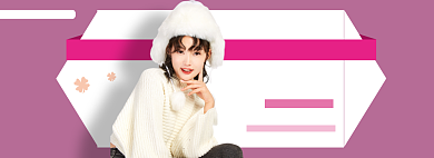 淘宝女装秋冬全屏海报背景