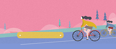 运动骑行素色简约公众号首图背景