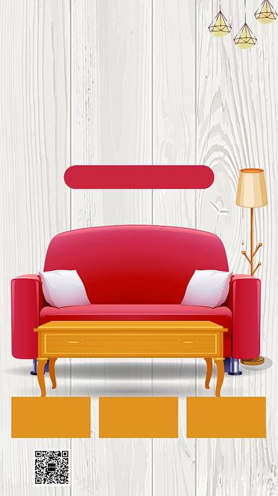 微粒体家居家具手机海报模板背景