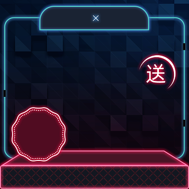 深色调淘宝造物节促销活动直通车背景