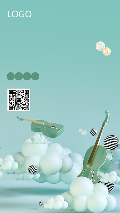 清新假期小提琴培训手机海报背景