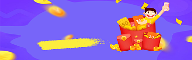 扁平卡通新人红包福利banner图背景