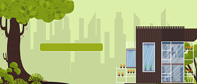 清新卡通可爱房地产广告微信公众号素材图片背景