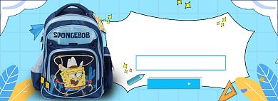 开学总动员海报banner背景