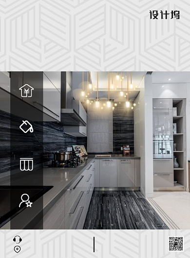 灰色高端质感大理石私人订制橱柜家居家装海报背景