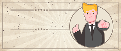 灰色卡通招聘假期兼职日结公众号首图背景