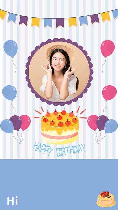 生日卡手机海报背景