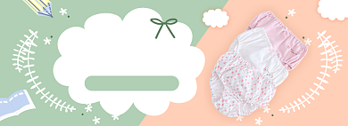 儿童女装淘宝电商banner图背景