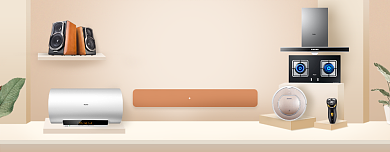 淘宝电商家电节日促销banner图背景