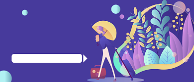 旅行紫色背景毕业季新媒体配图背景