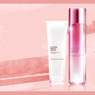 粉色水彩撒娇节电商直通车背景