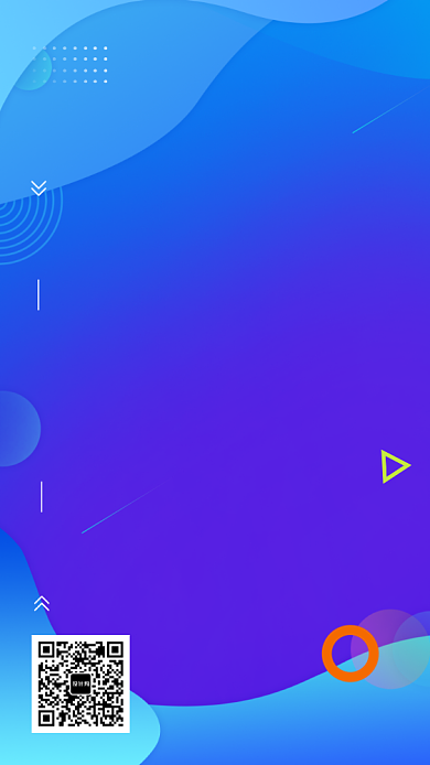 2019CG英雄会之漫展论坛邀请函背景