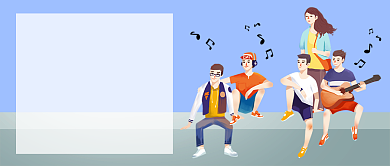 青春气息国际青年节公众号首图背景