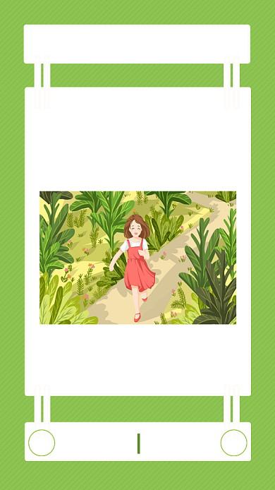 浅绿色清新青春手机海报背景